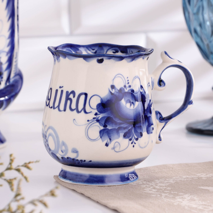 Кружка "Утро Хозяйка", 0,3 л, 11х12 см, гжель, фарфор