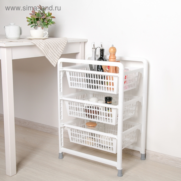 Этажерка напольная 3-х секционная с выдвижными лотками, цвет белый Этажерка напольная 3-х секционная с выдвижными лотками, цвет белый