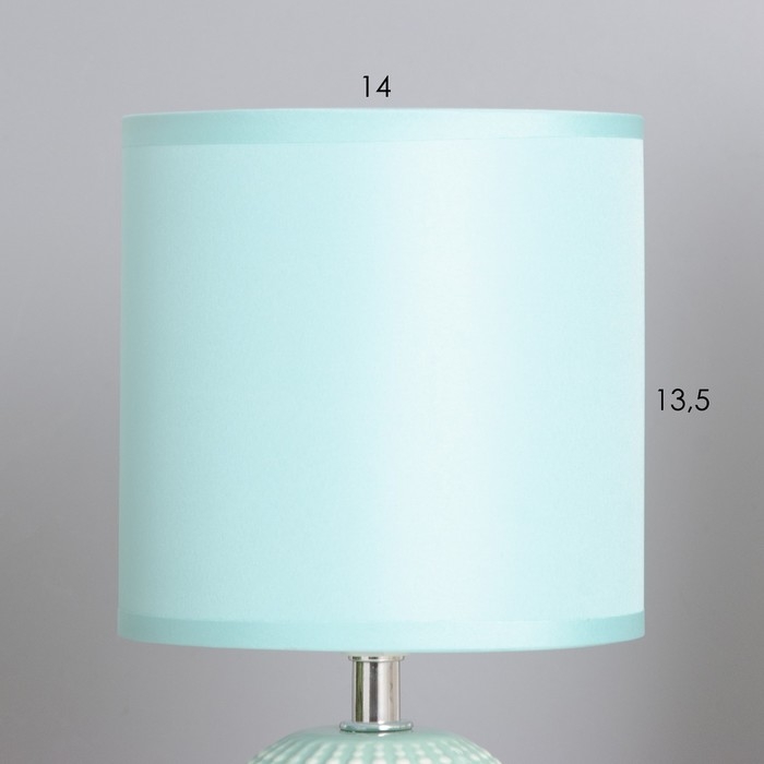 Лампа настольная Лампа настольная "Иона" 1х40Вт Е14 зеленый 13х13х25см