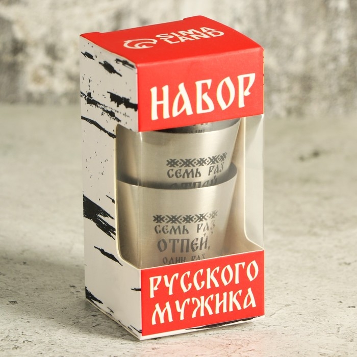 Стопки, набор «Набор русского мужика», 3 шт Стопки, набор «Набор русского мужика», 3 шт