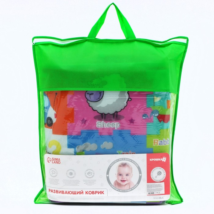 Игровой коврик для детей на фольгированной основе «Малыши зверята», размер 180х150x0,5 см, Крошка Я Игровой коврик для детей на фольгированной основе «Малыши зверята», размер 180х150x0,5 см, Крошка Я