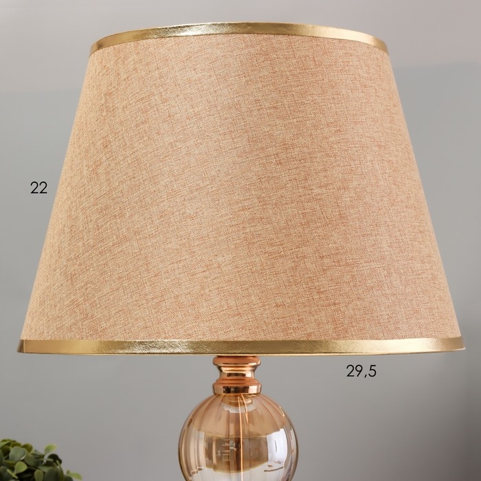 Настольная лампа Настольная лампа "Дарси" Е27 40Вт золото 30х30х46 см