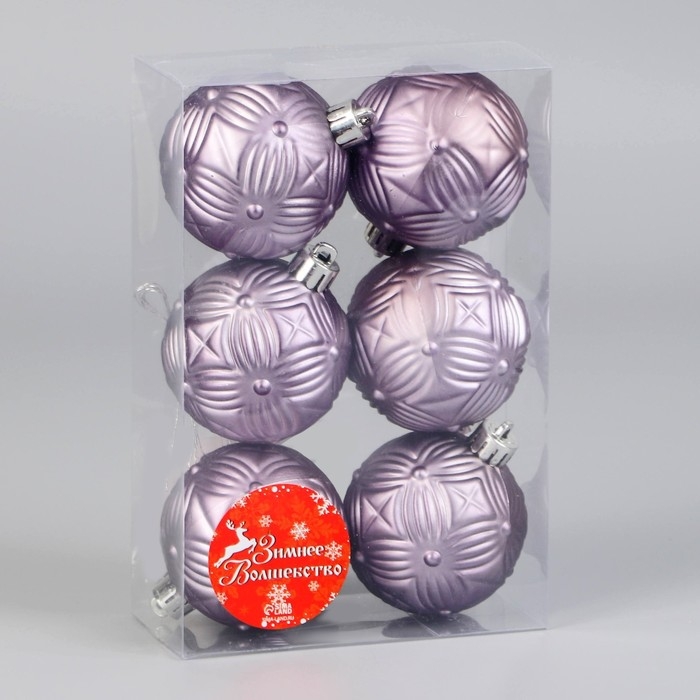 Набор шаров пластик d-6 см, 6 шт Набор шаров пластик d-6 см, 6 шт "Пальметта" сиреневый