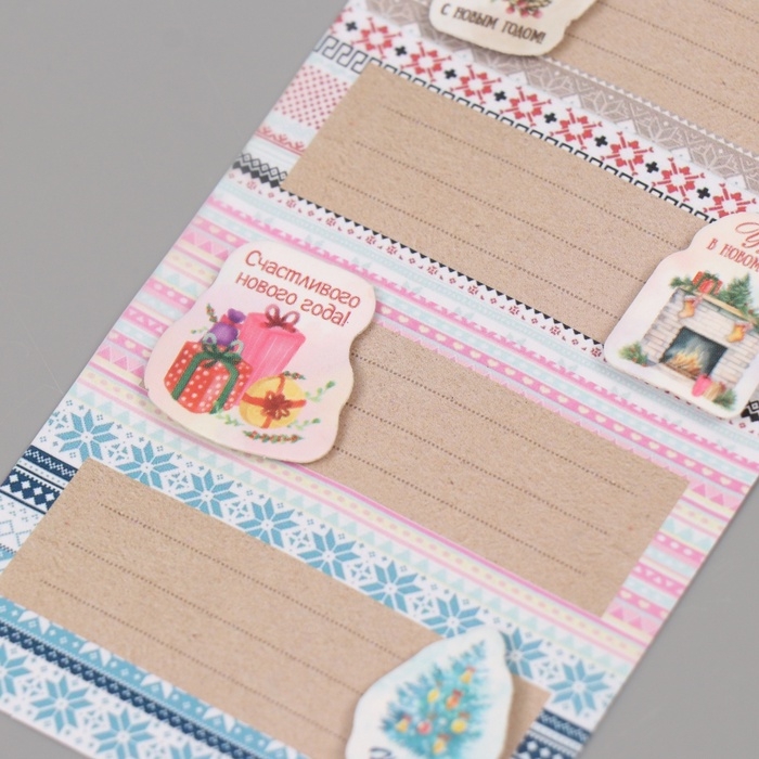 Наклейка с объёмным элементом "Новогодние узоры" 7х15,2 см