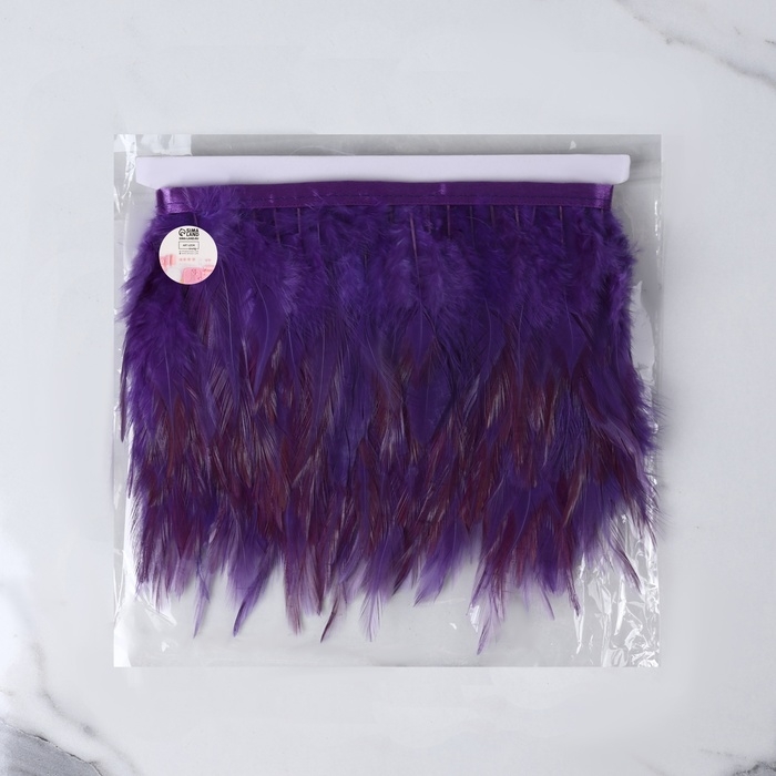 Тесьма с перьями петуха, 10-15 см, 5 ± 0,5 м, цвет фиолетовый Тесьма с перьями петуха, 10-15 см, 5 ± 0,5 м, цвет фиолетовый