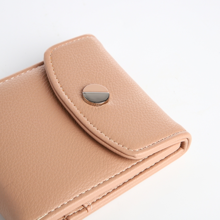 Кошелёк женский на магните, цвет бежевый Кошелёк женский на магните, цвет бежевый