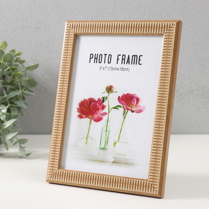 Фоторамка пластик 13х18 см Фоторамка пластик 13х18 см "Вытянутый ромб из дерева" 15х20 см