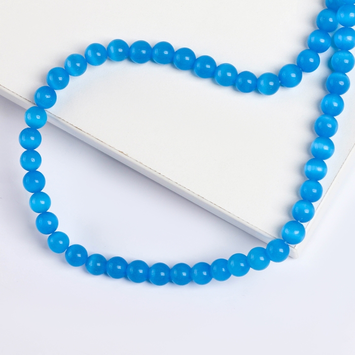 Бусины из натурального камня «Кошачий глаз» набор 50 шт.,1 шт. — 8 мм, голубой Бусины из натурального камня «Кошачий глаз» набор 50 шт.,1 шт. — 8 мм, голубой