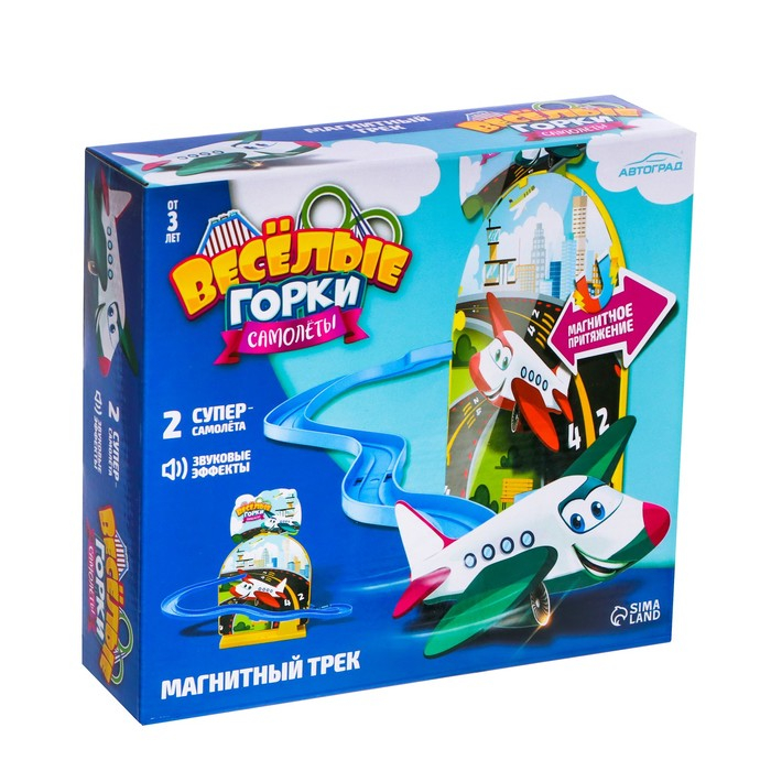 Магнитный трек «Самолёты» Магнитный трек «Самолёты»