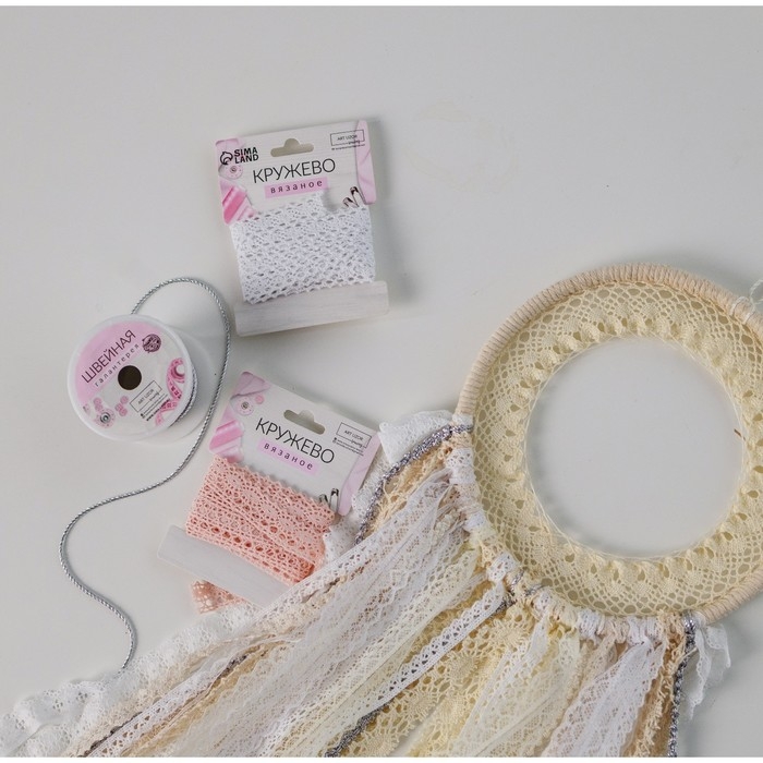 Кружево вязаное, 25 мм × 15 ± 1 м, цвет бежевый Кружево вязаное, 25 мм × 15 ± 1 м, цвет бежевый