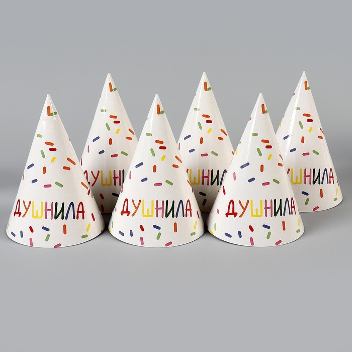 Колпак бумажный «Душнила«,белый», (набор 6 шт) Колпак бумажный «Душнила«,белый», (набор 6 шт)