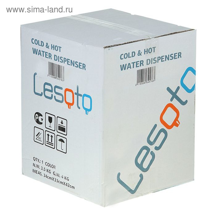 Кулер для воды LESOTO 36 TD, с охлаждением, 500 Вт, цвет серебро Кулер для воды LESOTO 36 TD, с охлаждением, 500 Вт, цвет серебро