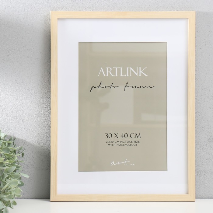 Фоторамка МДФ Фоторамка МДФ "Ellis" 30х40 см, с паспарту, натуральный 76717