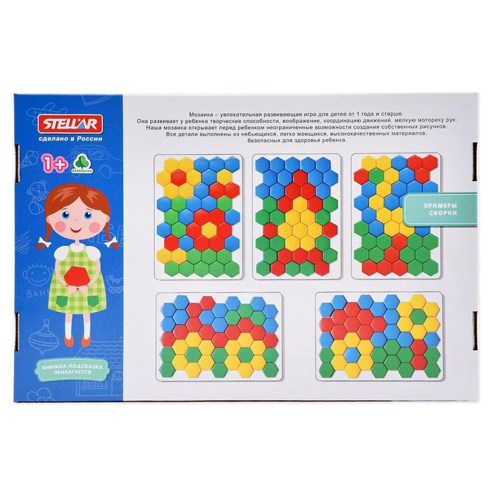 Мозаика, диаметр 40 мм, 50 шт, МИКС Мозаика, диаметр 40 мм, 50 шт, МИКС