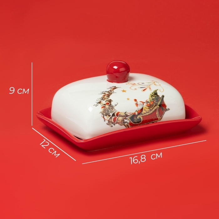 Масленка  Масленка "Сани Деда Мороза" 16,8х12х9 см