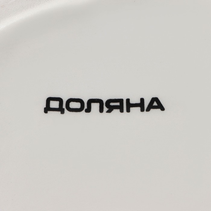 Салатник Доляна «Зайка», 430 мл, 18×14×11 см, цвет розовый Салатник Доляна «Зайка», 430 мл, 18×14×11 см, цвет розовый