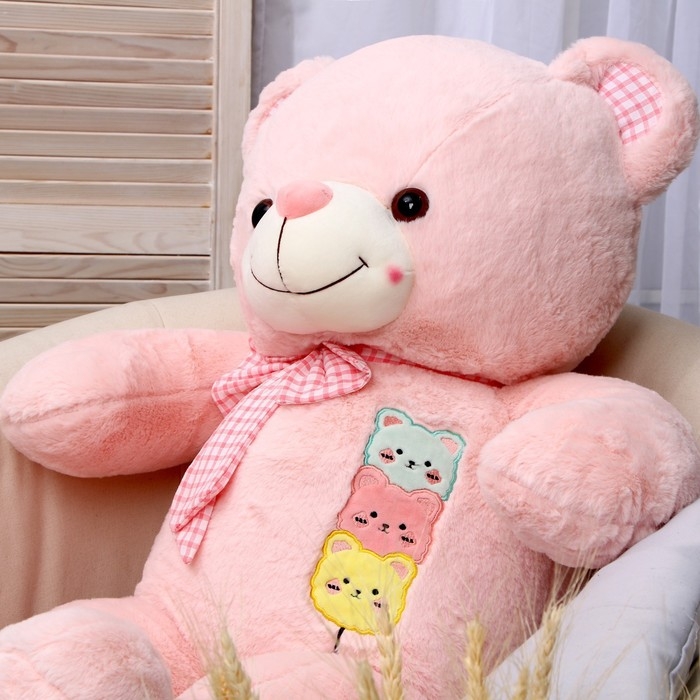 Мягкая игрушка «Мишка», 95 см