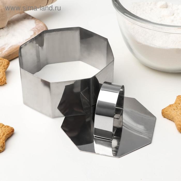 Форма для выкладки Доляна «Восьмиугольник», 7,5×4 см, с прессом, толщина 2 мм, нержавеющая сталь Форма для выкладки Доляна «Восьмиугольник», 7,5×4 см, с прессом, толщина 2 мм, нержавеющая сталь