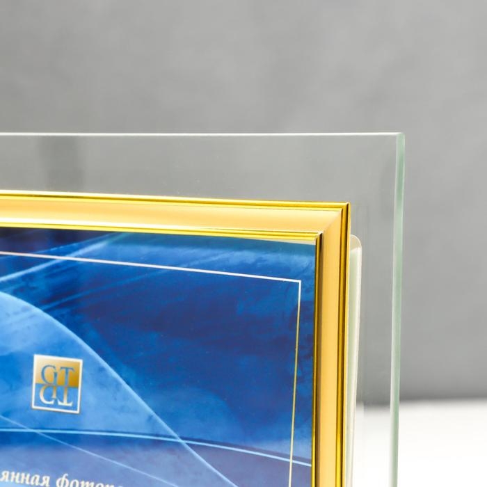 Фоторамка двойная стекло  Фоторамка двойная стекло "GT 214/-G" 10х15 см, горизонталь, золото