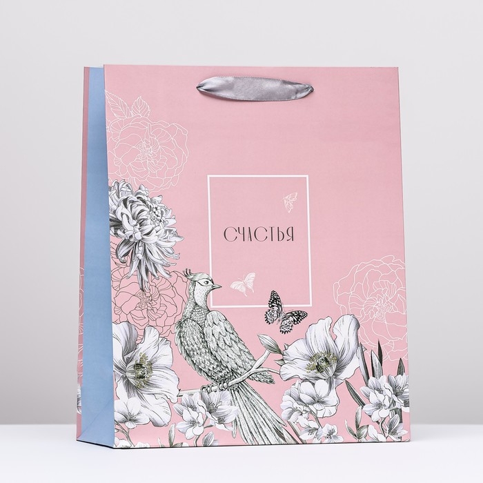Пакет подарочный "Счастья", 26 х 32 х 12 см