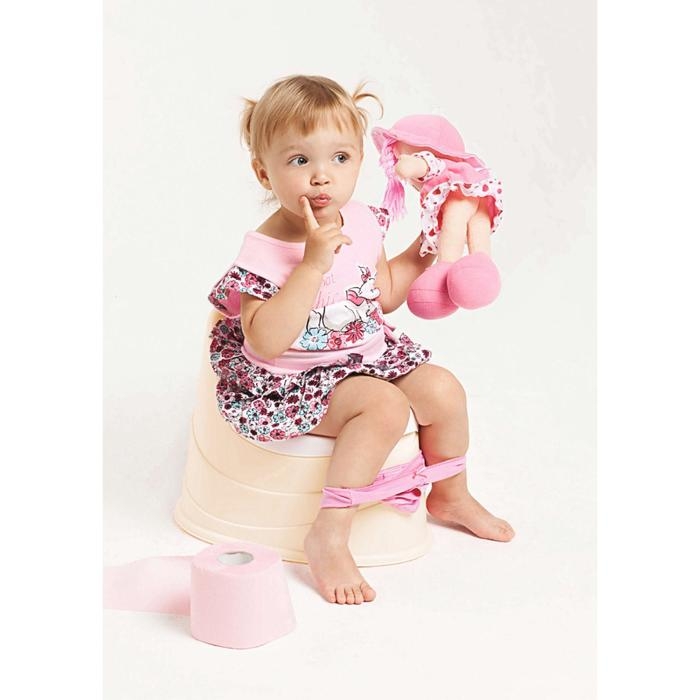 Горшок детский, съёмная чаша, цвет бежевый Горшок детский, съёмная чаша, цвет бежевый