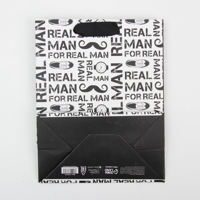 Пакет подарочный ламинированный вертикальный, упаковка, «С характером», MS 18 х 23 х 10 см Пакет подарочный ламинированный вертикальный, упаковка, «С характером», MS 18 х 23 х 10 см