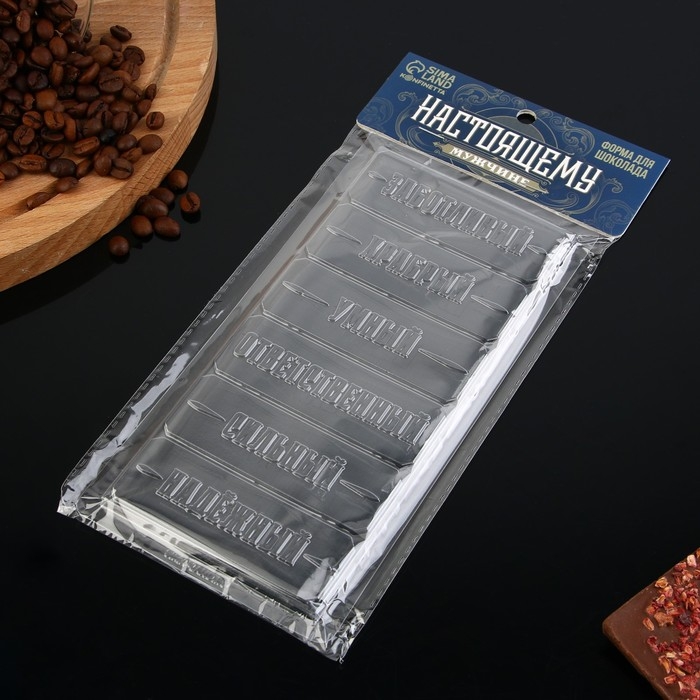 Форма для шоколада «Настоящему мужчине», 22 х 11 см Форма для шоколада «Настоящему мужчине», 22 х 11 см