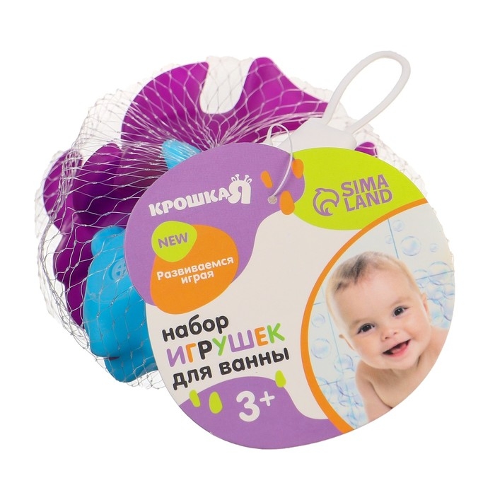 Набор резиновых игрушек для ванны «Морские рыбки», 8 см, с пищалкой, 4 шт, виды МИКС, Крошка Я Набор резиновых игрушек для ванны «Морские рыбки», 8 см, с пищалкой, 4 шт, виды МИКС, Крошка Я