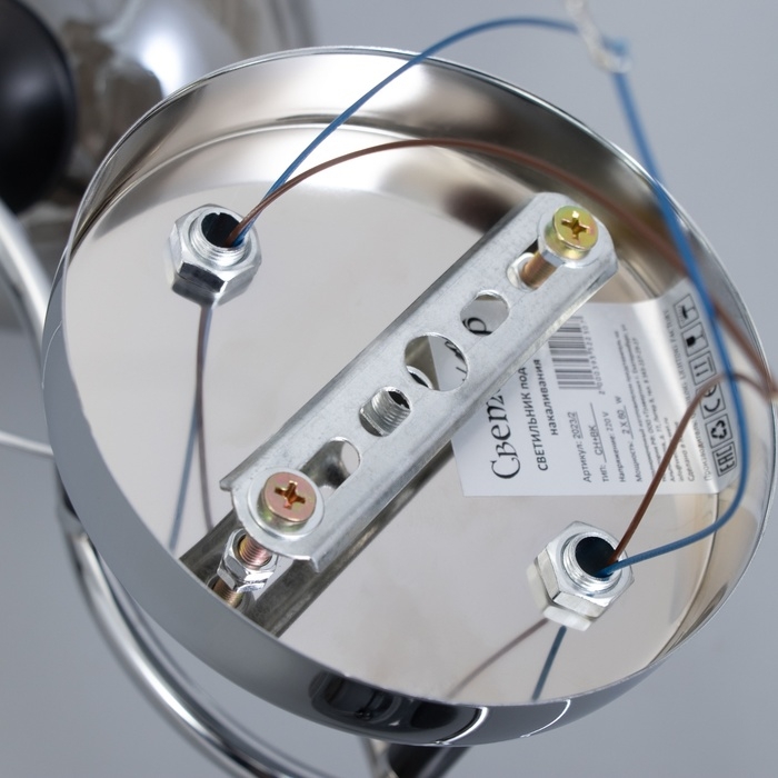 Люстра Люстра "Миллениум" 2х60Вт Е27 Хром, чёрный 54х19х23см