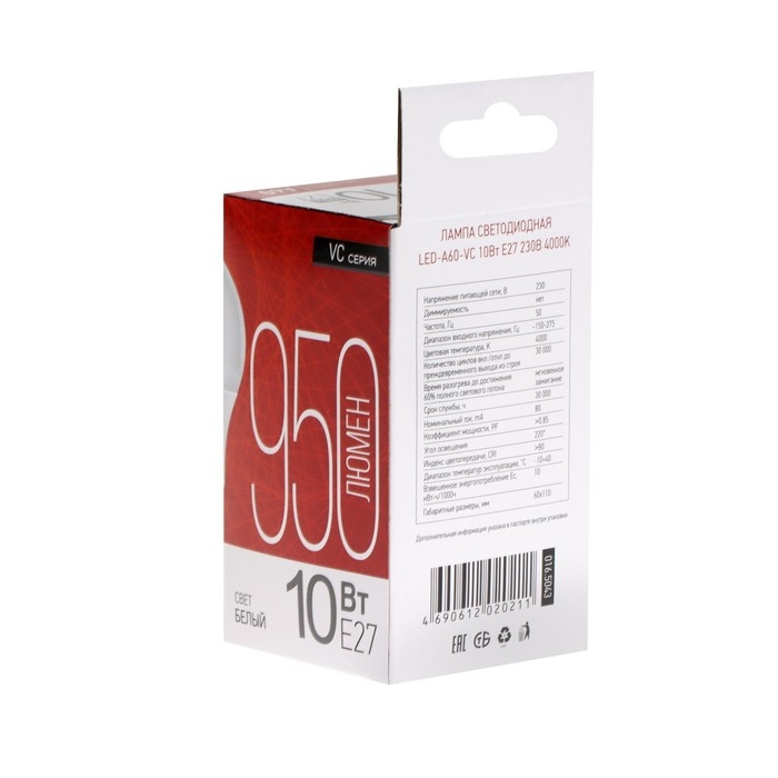 Лампа светодиодная IN HOME LED-A60-VC, Е27, 10 Вт, 230 В, 4000 К, 950 Лм Лампа светодиодная IN HOME LED-A60-VC, Е27, 10 Вт, 230 В, 4000 К, 950 Лм