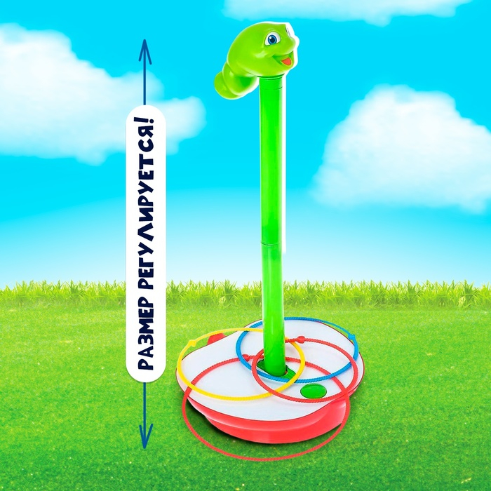 Настольная игра «Чокнутая змейка», 2-3 игрока, 3+ Настольная игра «Чокнутая змейка», 2-3 игрока, 3+