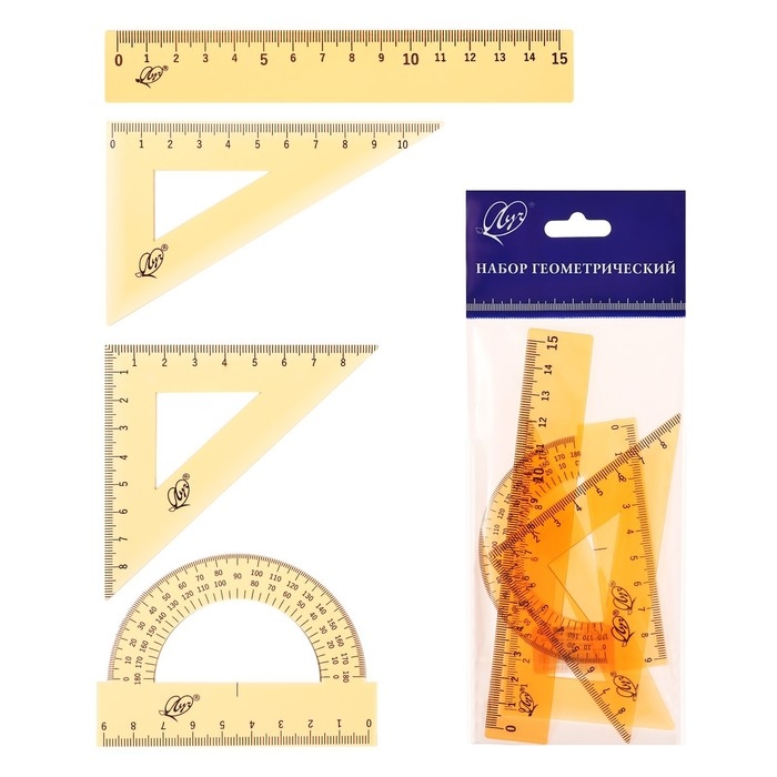 Набор чертёжный 4 предмета (линейка 15 см, угольник 30 °/ 60 °, 10 см; угольник 45 °/ 45 °, 8 см; транспортир 180 °, 9 см), прозрачный оранжевый Набор чертёжный 4 предмета (линейка 15 см, угольник 30 °/ 60 °, 10 см; угольник 45 °/ 45 °, 8 см; транспортир 180 °, 9 см), прозрачный оранжевый