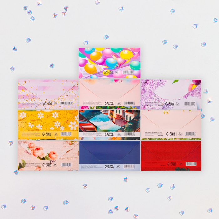 Набор конвертов для денег "День Рождения! Классика" 10 штук