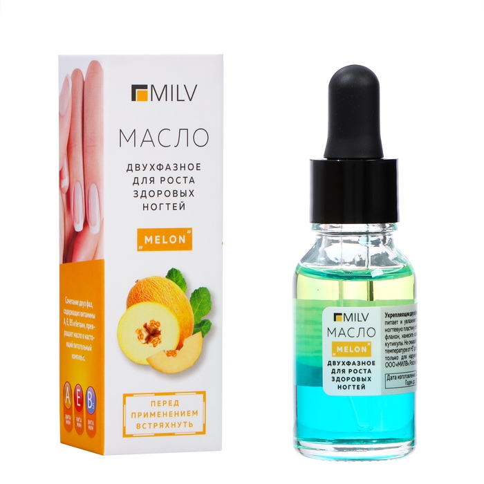 Масло для ногтей укрепляющее MILV двухфазное MELON, 15 мл Масло для ногтей укрепляющее MILV двухфазное MELON, 15 мл