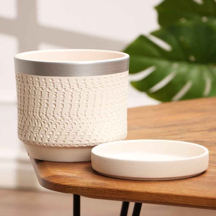 Горшок цветочный Горшок цветочный "Брюссель" белый серебро цилиндр №2, 1,5 л