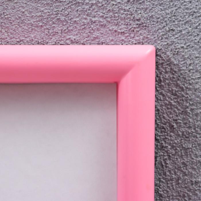 Фоторамка пластик L-4 21х30 см Розовый (пластиковый экран) Фоторамка пластик L-4 21х30 см Розовый (пластиковый экран)