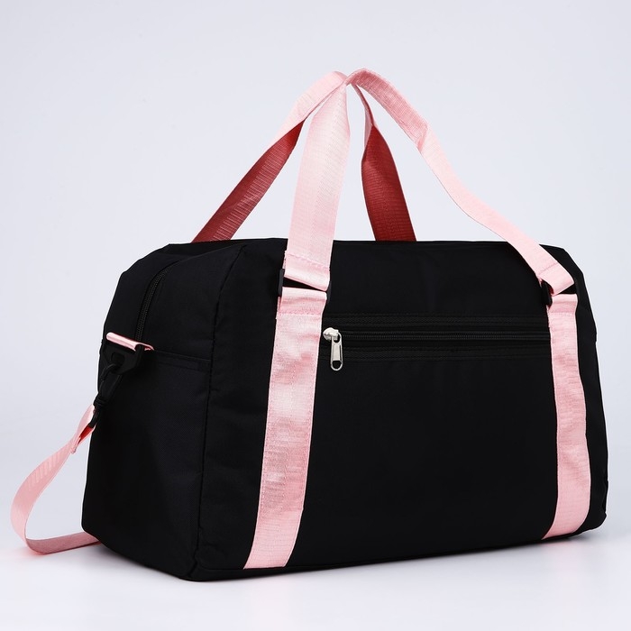 Сумка женская спорт «Классика», 40х25х18 см, отд на молн, дл ремень, чёрный цвет