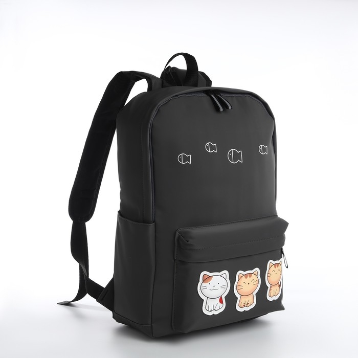 Рюкзак школьный из текстиля на молнии, водонепроницаемый, 4 кармана, цвет серый Рюкзак школьный из текстиля на молнии, водонепроницаемый, 4 кармана, цвет серый