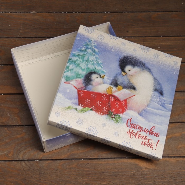 Новый год. Коробка подарочная новогодняя складная, крышка-дно Новый год. Коробка подарочная новогодняя складная, крышка-дно "Счастливого Нового Года" 30 х 30 х 8 см