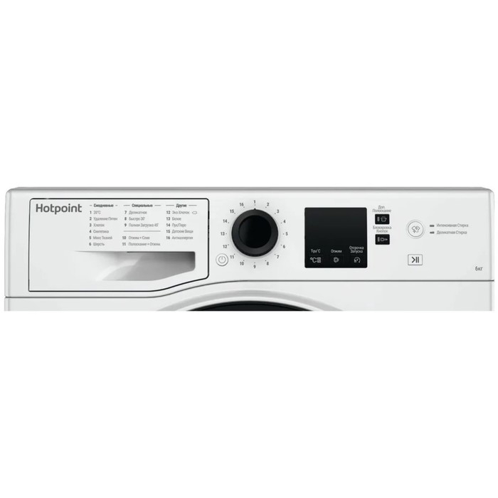 Стиральная машина Hotpoint-Ariston NSS 6015 K RU, класс А+, 1000 об/мин, 6 кг, бело-чёрная Стиральная машина Hotpoint-Ariston NSS 6015 K RU, класс А+, 1000 об/мин, 6 кг, бело-чёрная