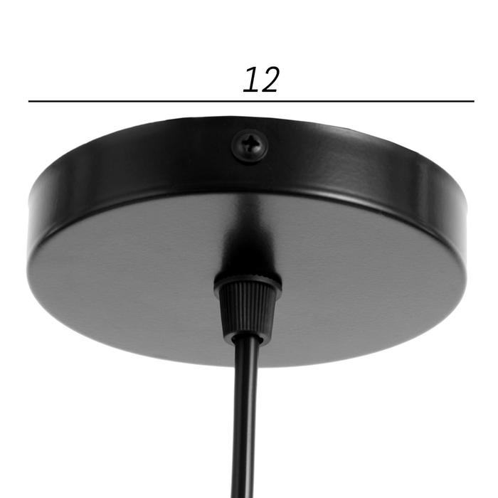 Светильник 1955/1BK E27 40Вт черный 27х27х20-170 см Светильник 1955/1BK E27 40Вт черный 27х27х20-170 см