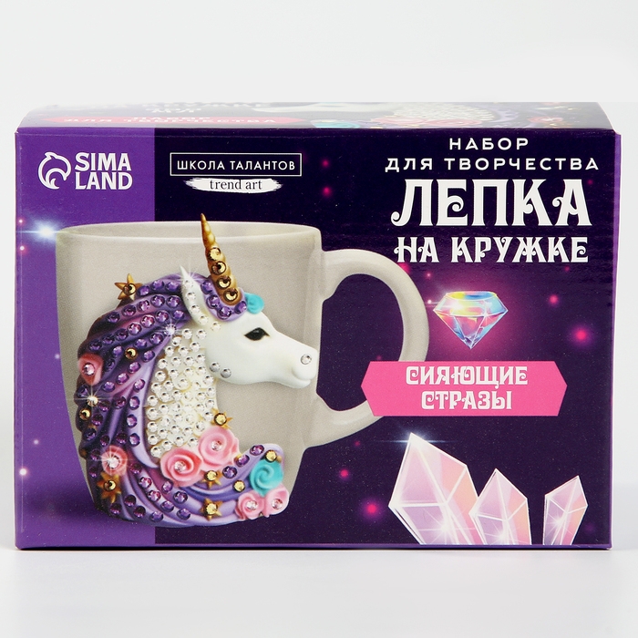 Набор для декора кружки полимерной глиной. Лепка на кружке «Сверкающий единорог», со стразами Набор для декора кружки полимерной глиной. Лепка на кружке «Сверкающий единорог», со стразами