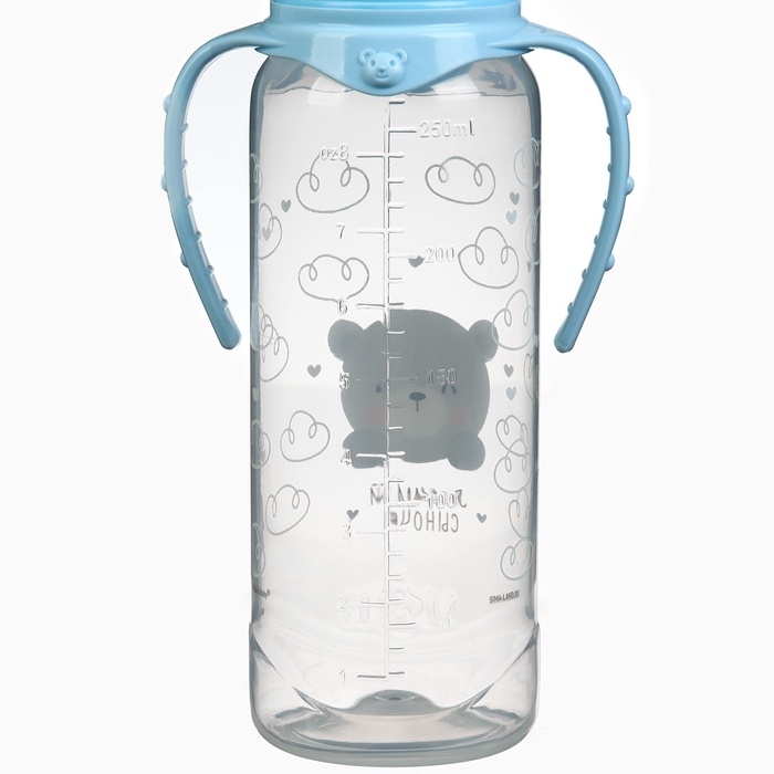 Бутылочка для кормления Бутылочка для кормления "Наш любимый сыночек" 250 мл цилиндр, с ручками, цвет голубой