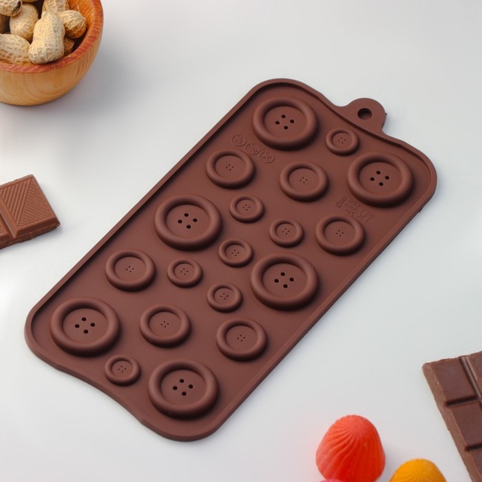 Форма для кондитерских украшений Доляна «Пуговки», силикон, 20,5×10 см, 19 ячеек, цвет коричневый Форма для кондитерских украшений Доляна «Пуговки», силикон, 20,5×10 см, 19 ячеек, цвет коричневый