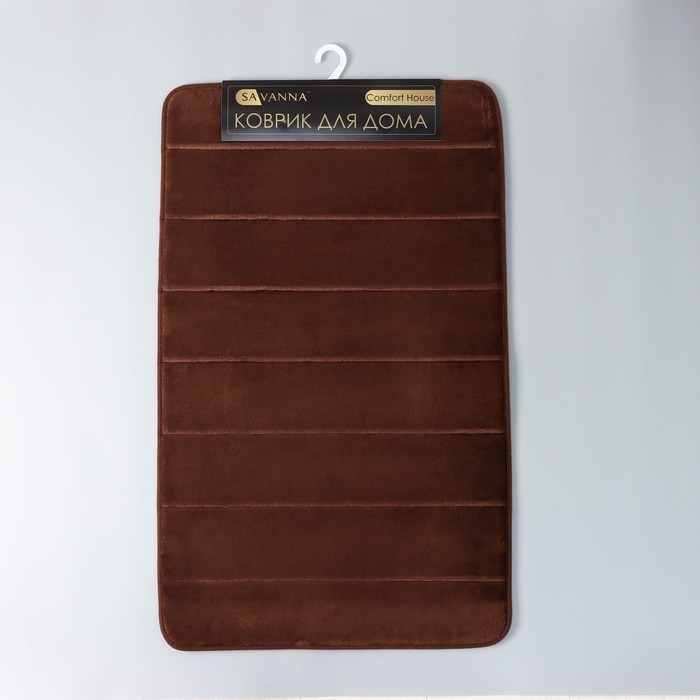 Коврик для ванной и туалета SAVANNA Memory foam, 50×80 см, цвет коричневый Коврик для ванной и туалета SAVANNA Memory foam, 50×80 см, цвет коричневый