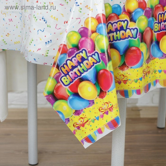 Скатерть «День рождения», 120х180 см, 35 мкм Скатерть «День рождения», 120х180 см, 35 мкм