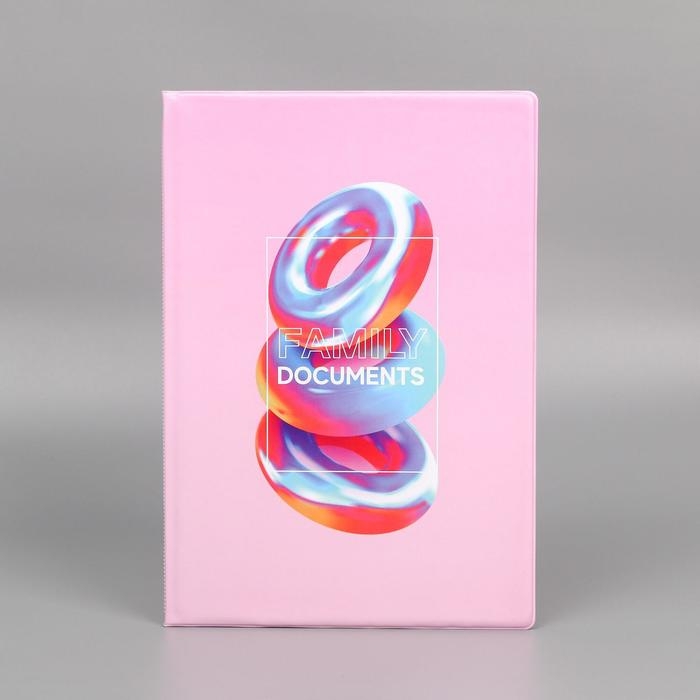 Папка для семейных документов «Docs», 8 файлов А4 Папка для семейных документов «Docs», 8 файлов А4