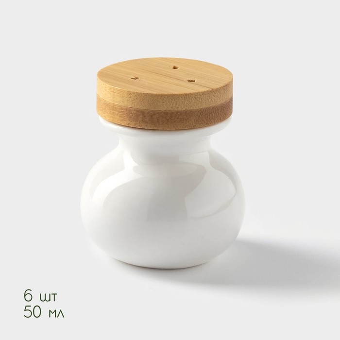 Набор банок фарфоровых для специй BellaTenero, 7 предметов: баночки 50 мл, бамбуковая подставка, цвет белый