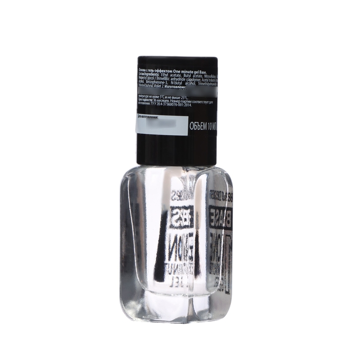 Основа с гель-эффектом One minute gel Base BELOR DESIGN, 10 мл Основа с гель-эффектом One minute gel Base BELOR DESIGN, 10 мл
