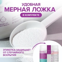 Кислородный пятновыводитель  SYNERGETIC , банка, 900 гр